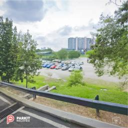 Taylor's Lakeside Campus