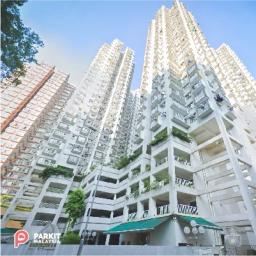 金獅花園一期 Golden Lion Garden Phase 1