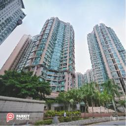 馬鞍山聽濤雅苑 Vista Paradiso