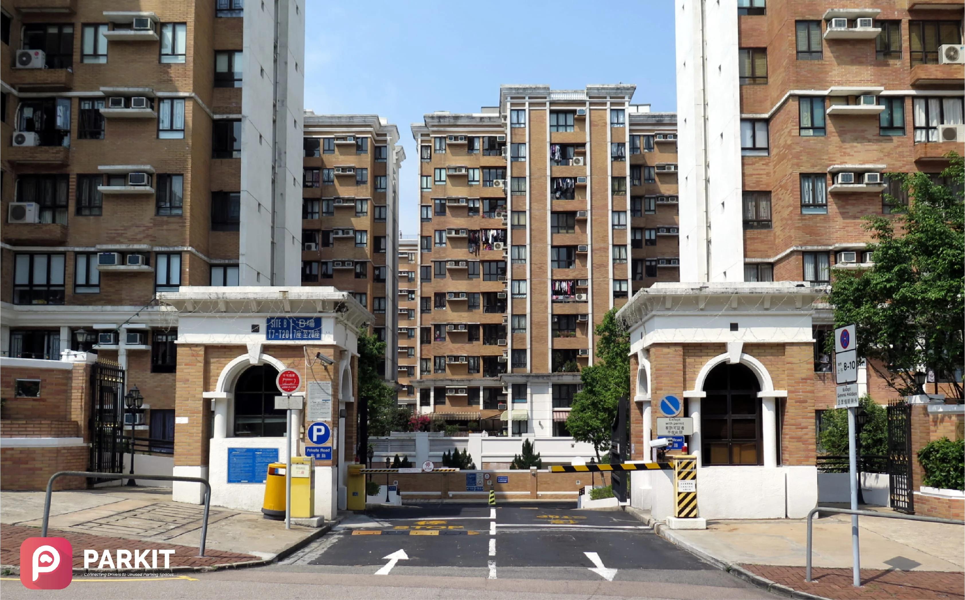 又一居 Parc Oasis