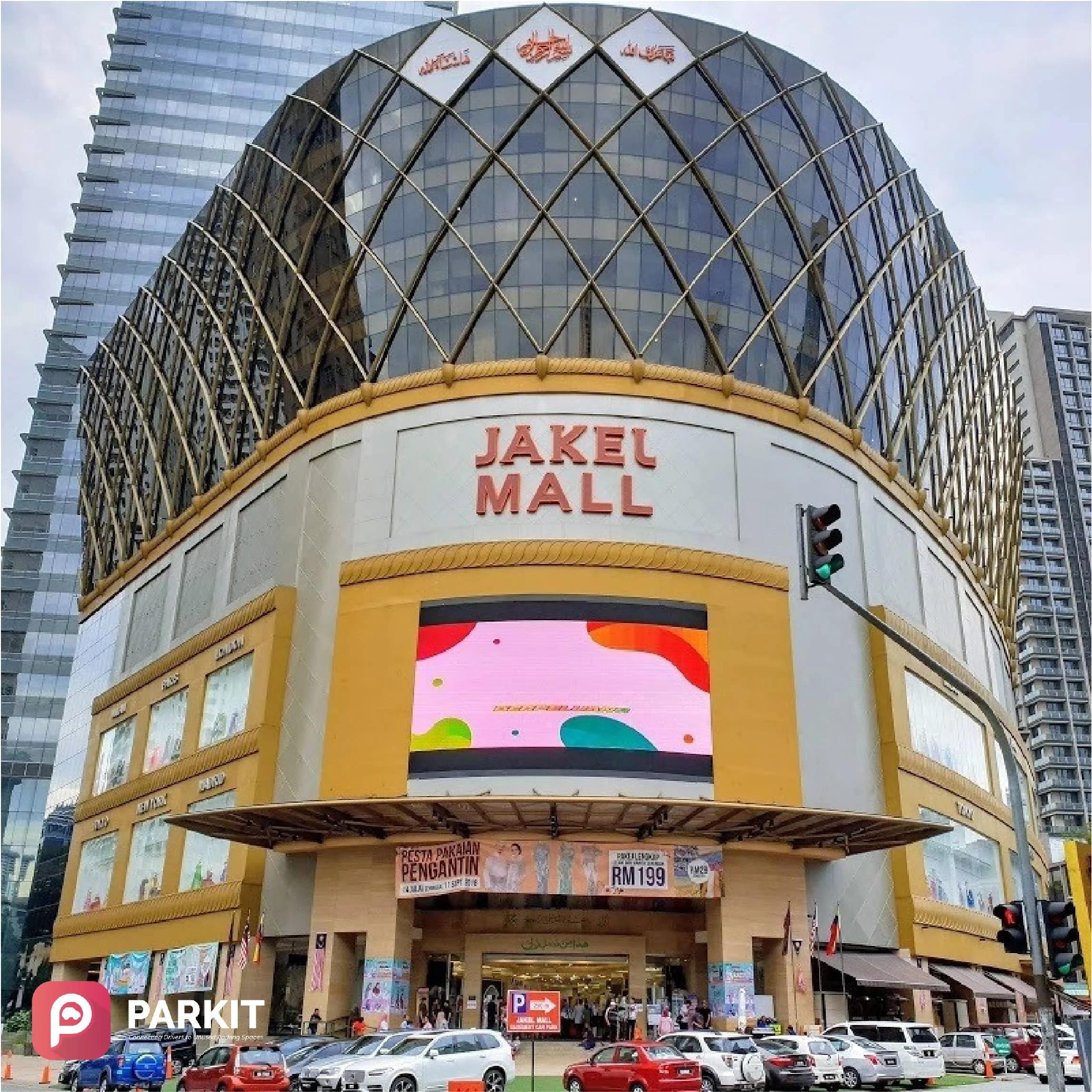 Jakel Mall