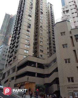 光超台Kwong Chiu Terrace