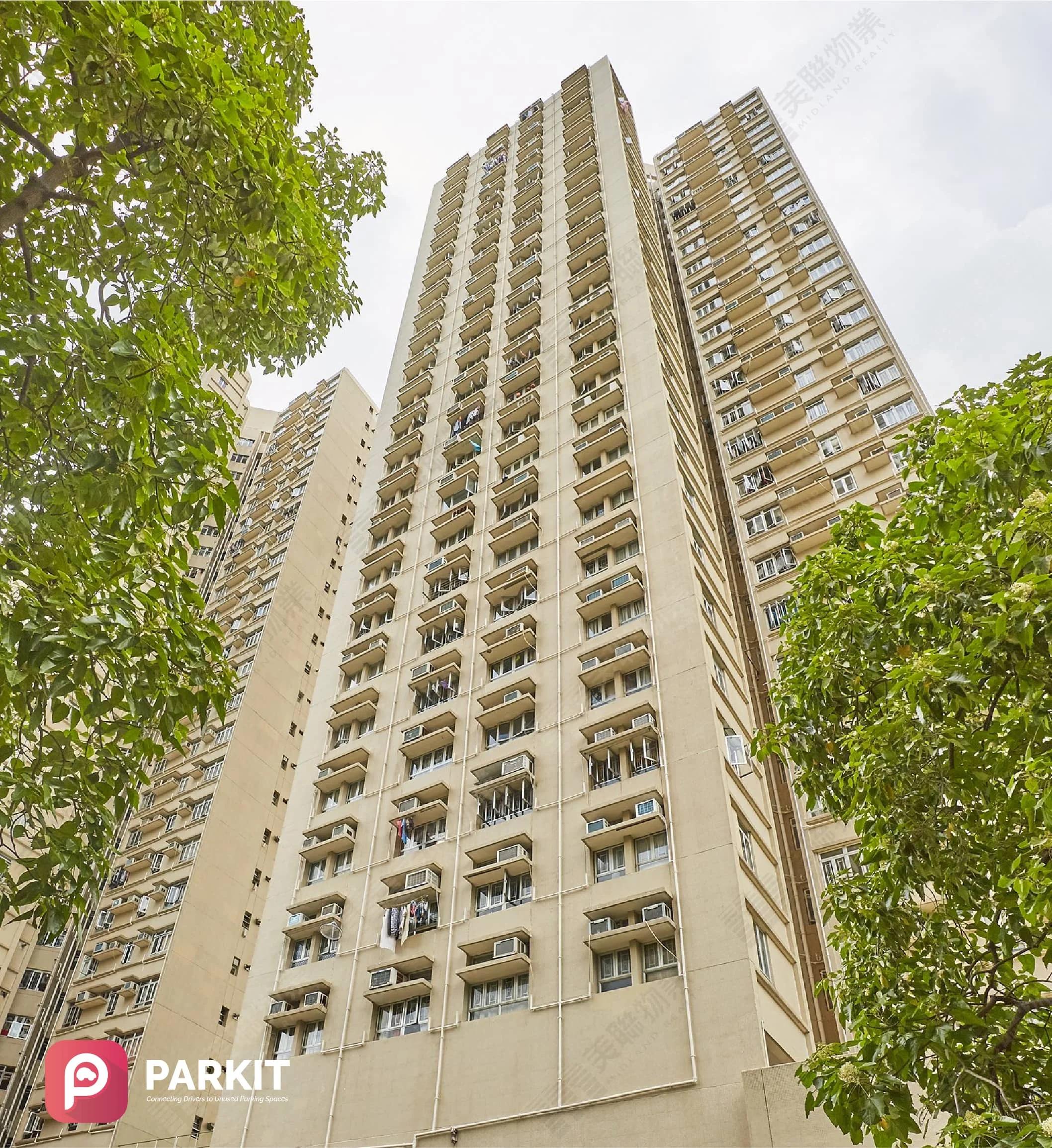 怡翠苑Yee Tsui Court