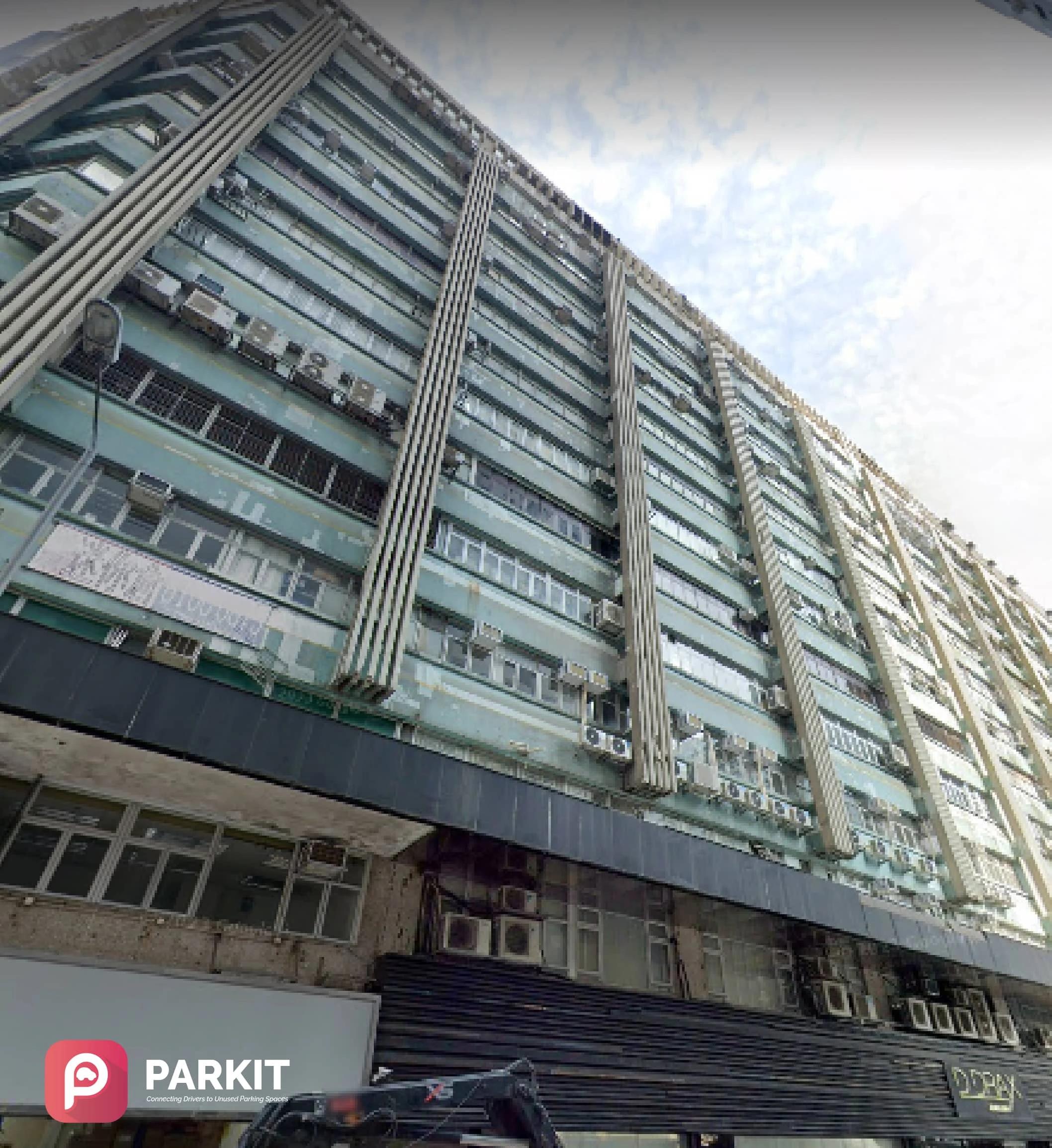 凱旋商業中心 Kaiser Estate