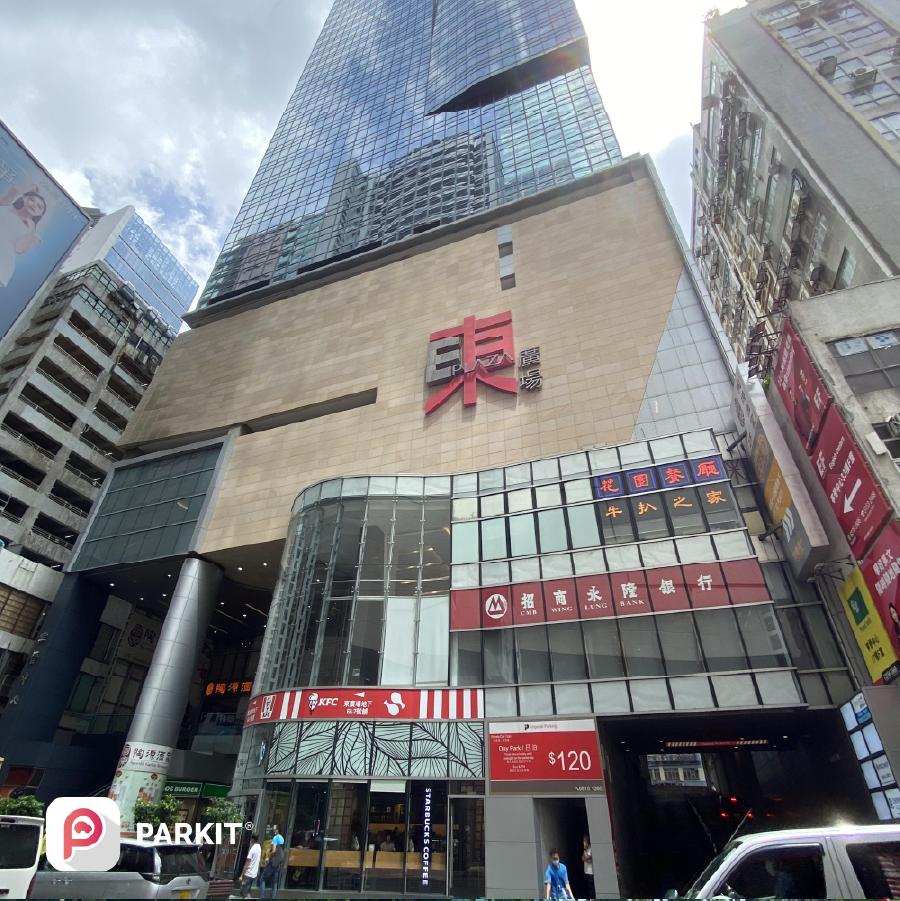 寧晉中心 Legend Tower