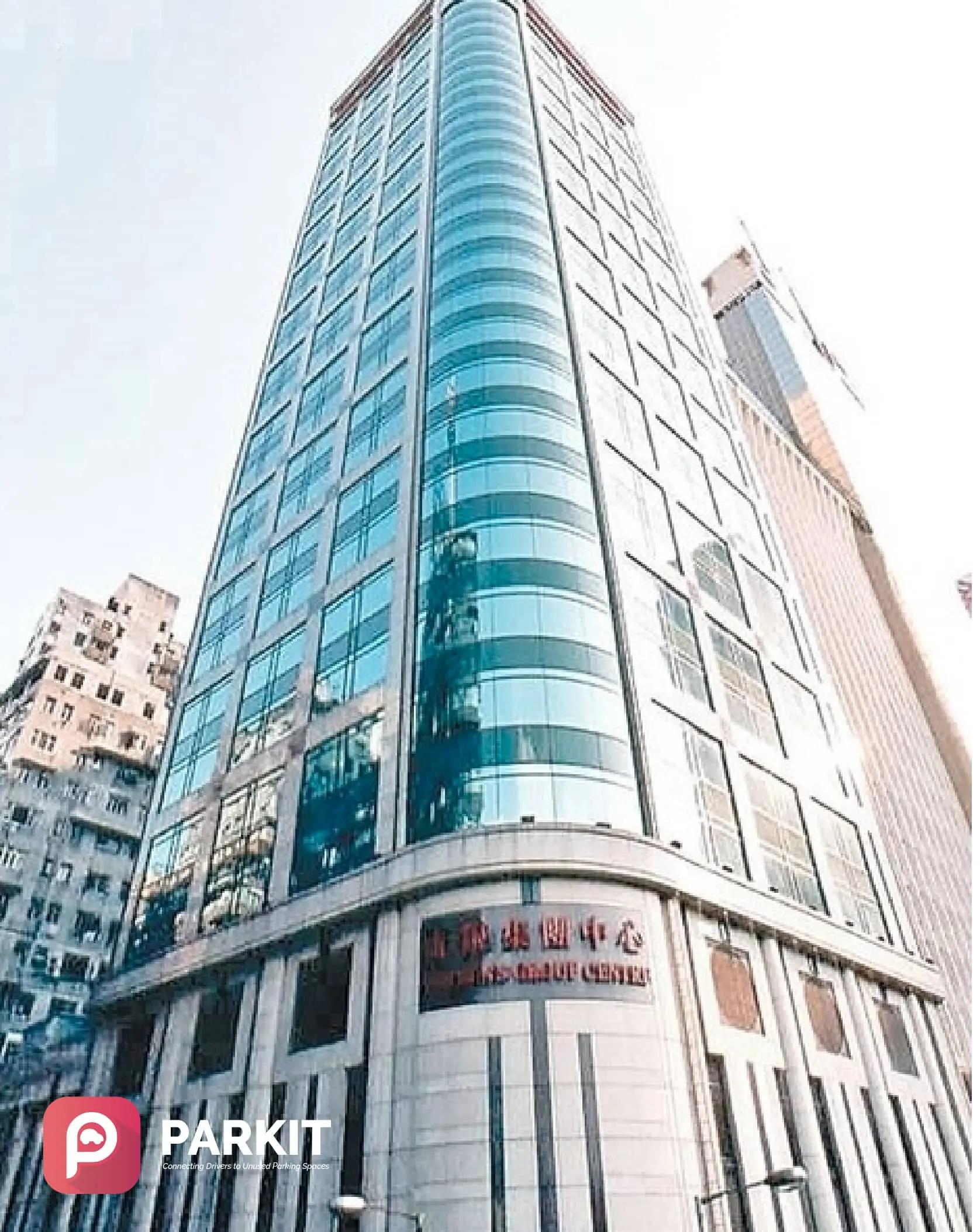 新銀集團中心停車場 Sun's Group Centre Car Park