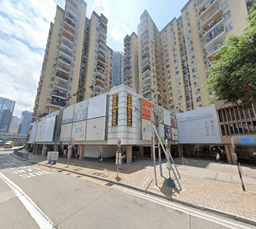 美孚4期 Mei Foo Stage 4