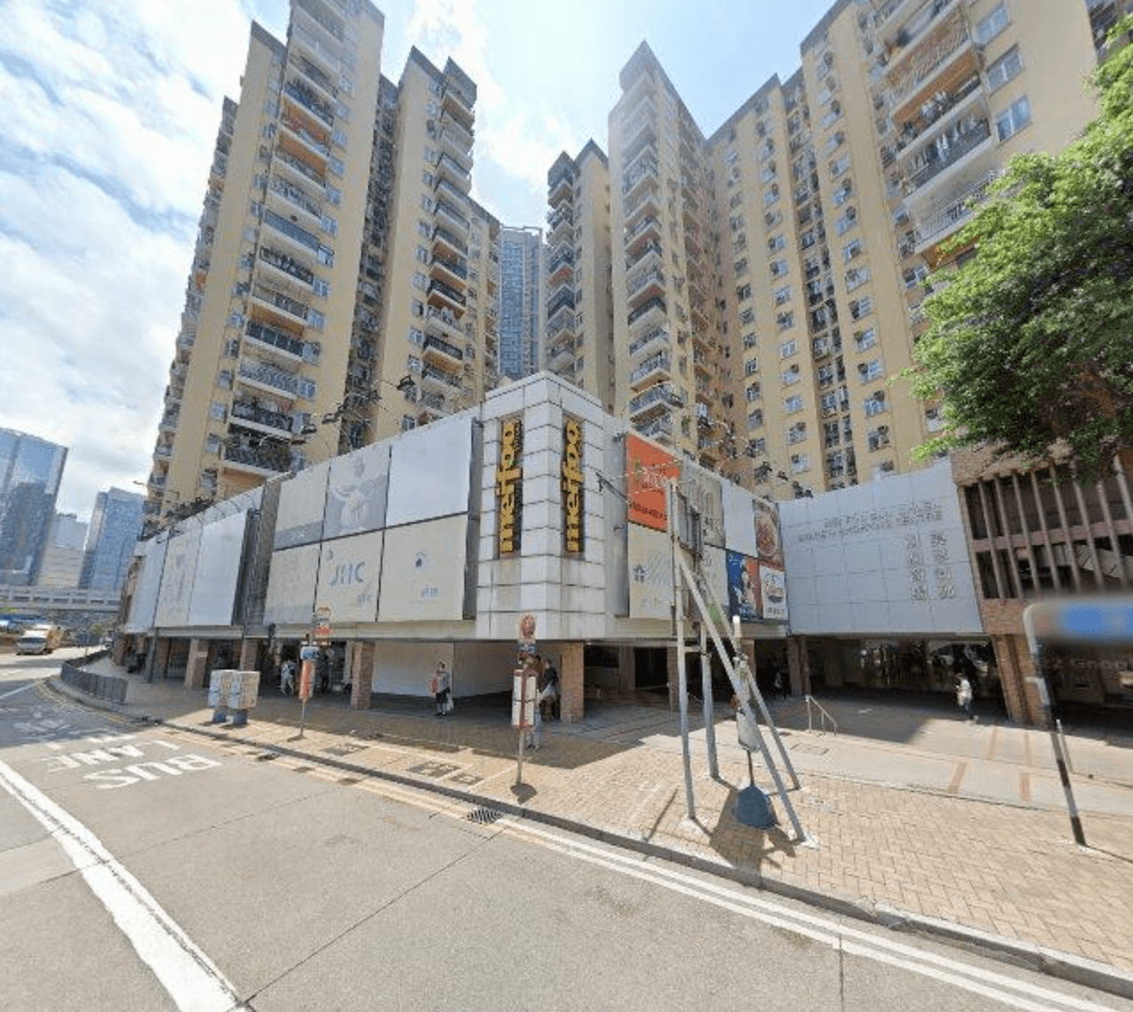 美孚4期 Mei Foo Stage 4