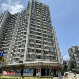 鯉景灣 Lei King Wan