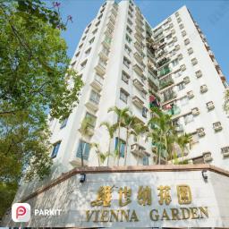 粉嶺維也納花園 Vienna Garden Fan Ling