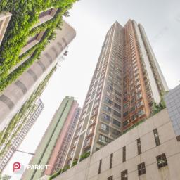 半山干駿豪閣 Valiant Park