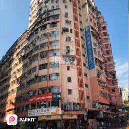 仁安大厦(露天) Yan On Mansion (Outdoor)