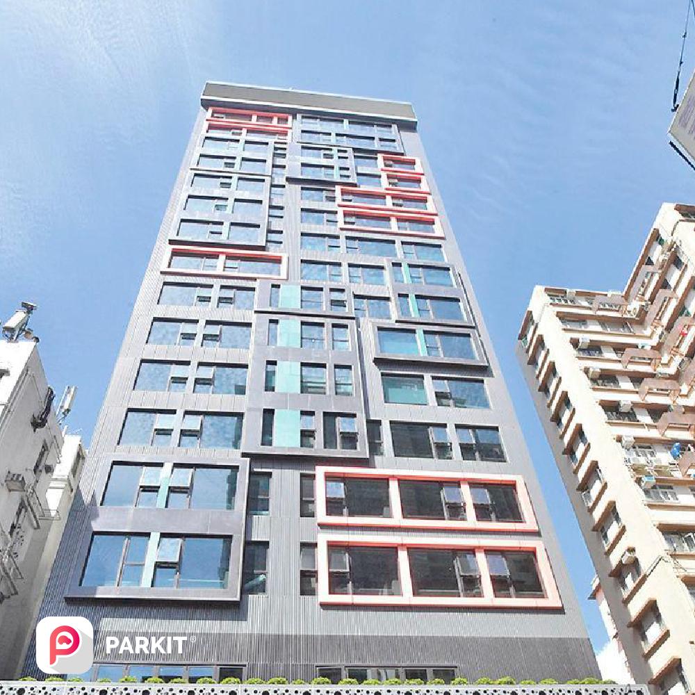 Weave Studios Tai Kok Tsui 共居住宅