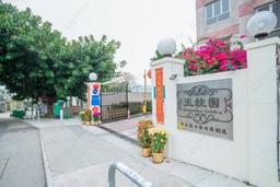 玉桂園 Osmanthus Garden
