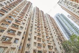 明園大廈 Ming Yuen Mansions