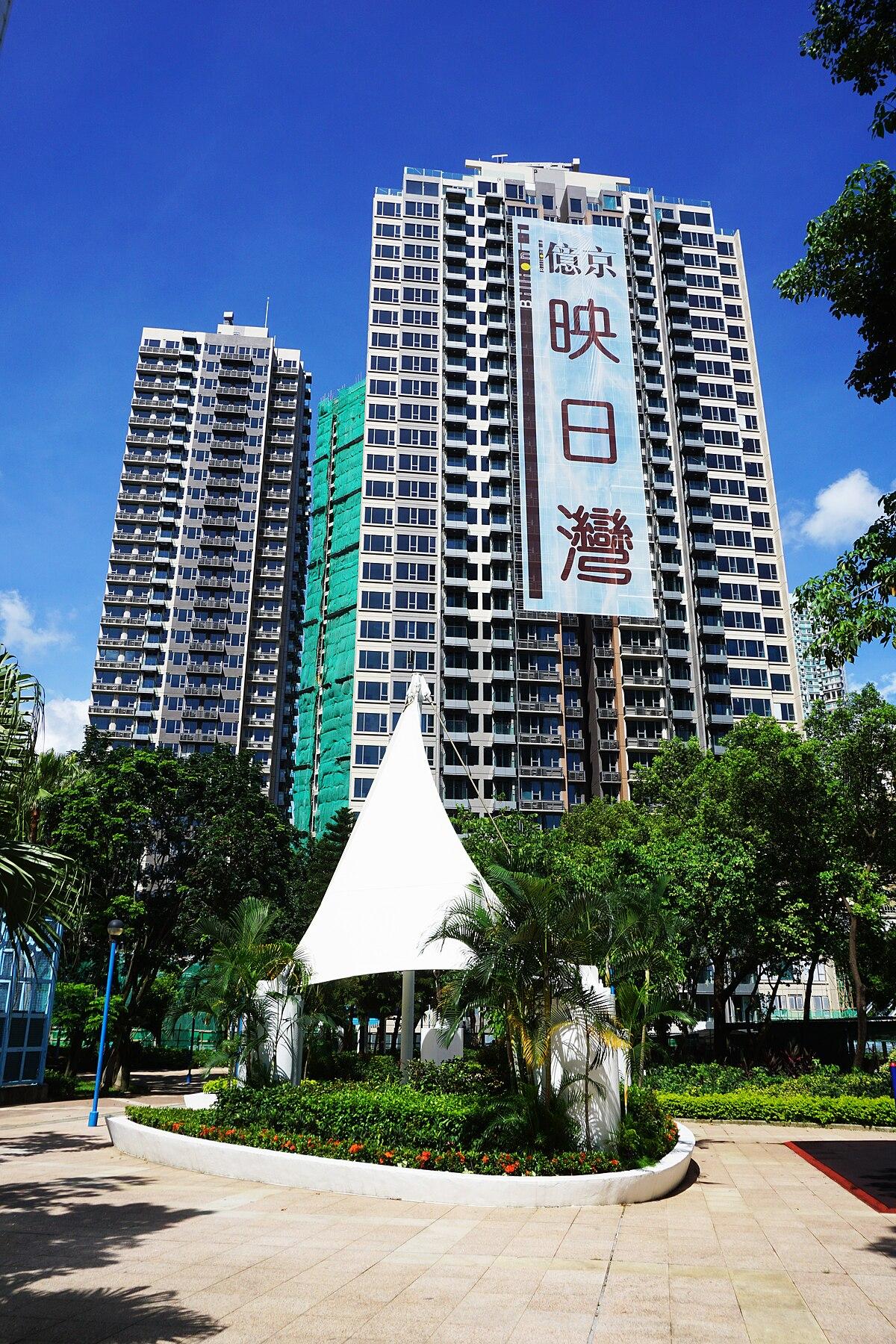 映日灣 The Aurora