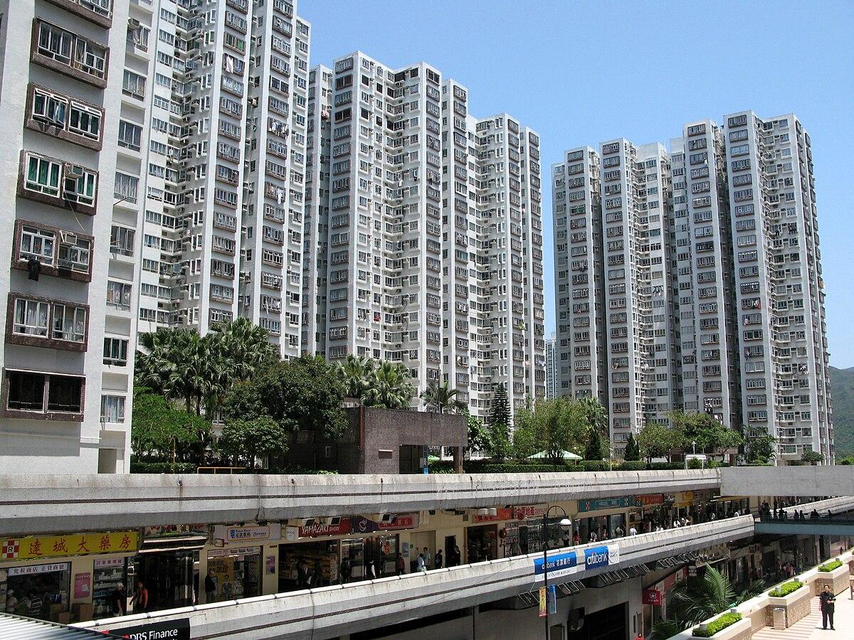 好運中心 Lucky Plaza