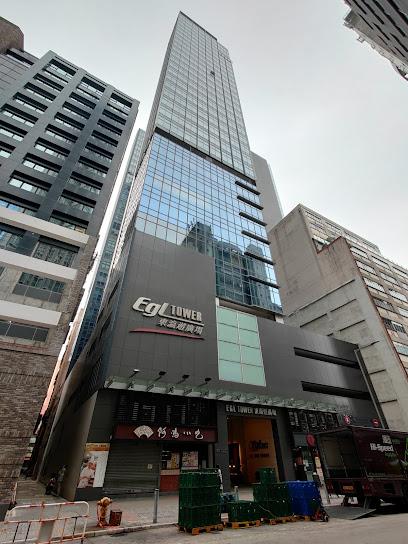 東瀛遊廣場 EGL Tower