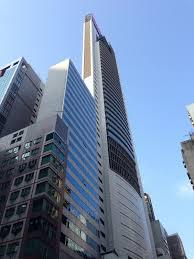 中國網絡中心 China Online Centre