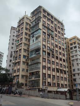 永泰大廈 Wing Tai Mansion