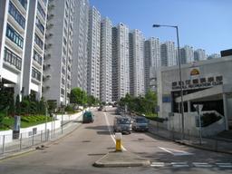 康怡花園 Kornhill