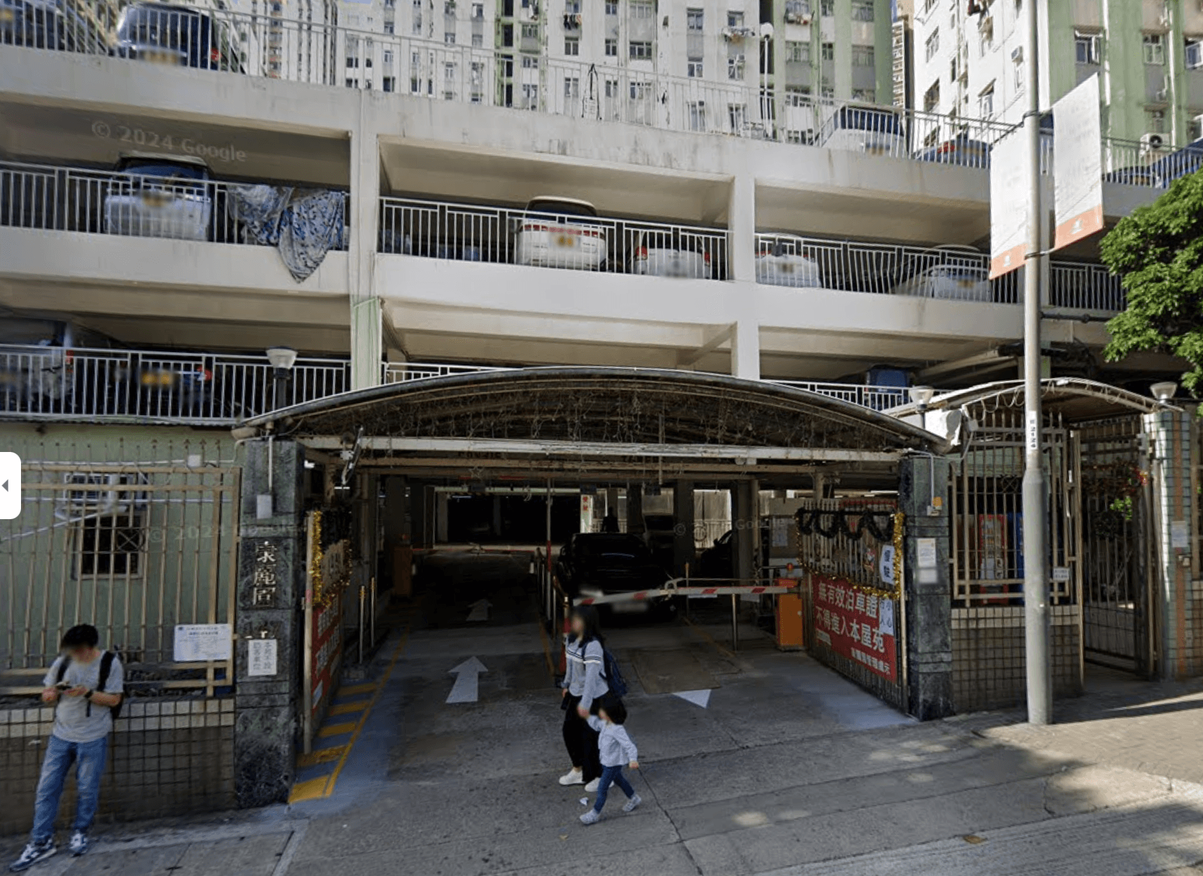 牛頭角康麗園B座, Connie Towers Block B