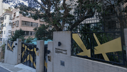 玫瑰花園 Rosedale, Tai Hang