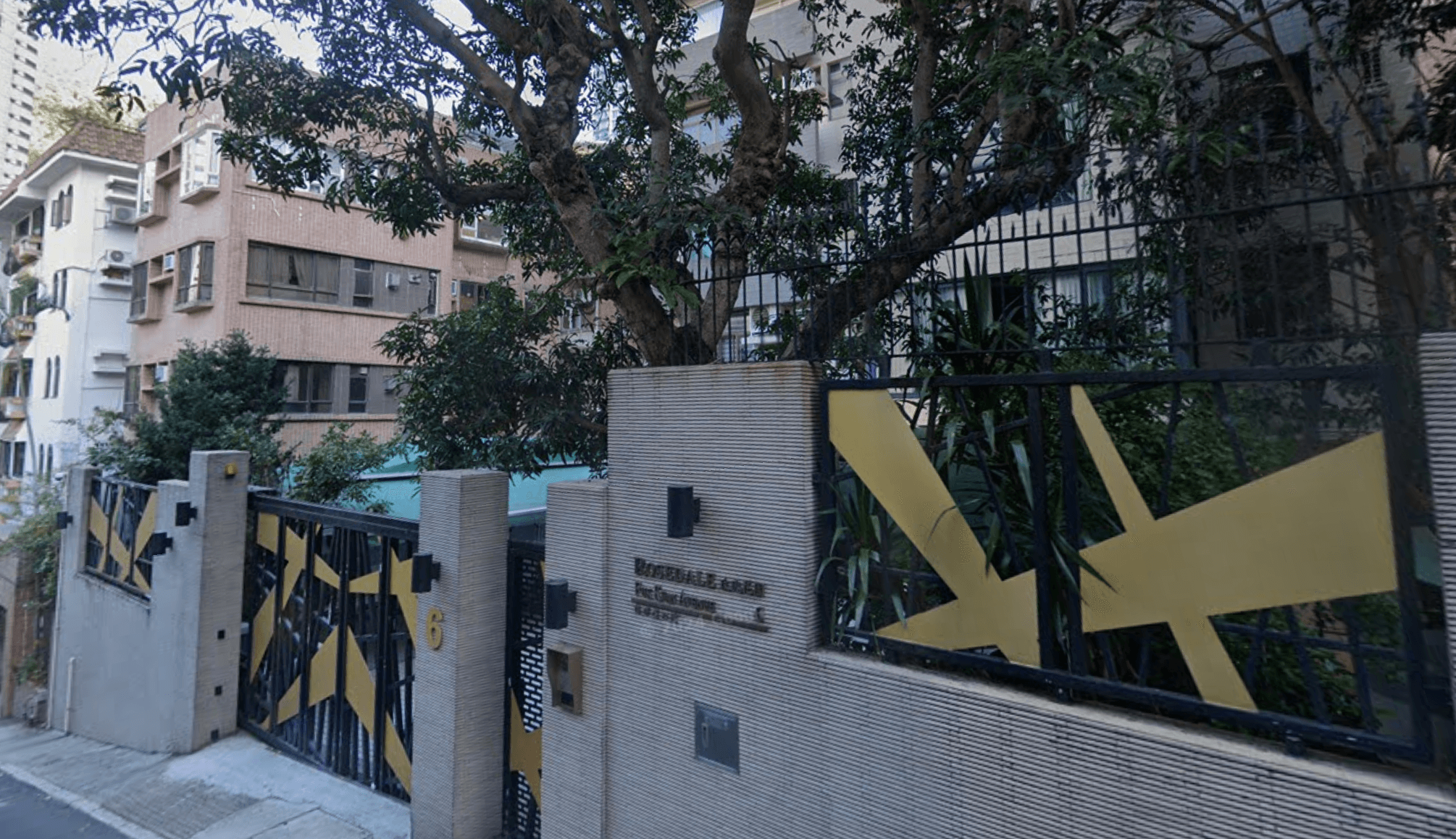 玫瑰花園 Rosedale, Tai Hang